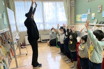 写真:2月14日　4歳たんぽぽ組1