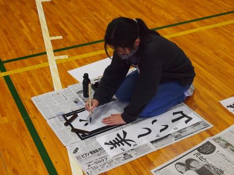 写真:席書会の様子1