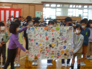 写真:6年生を送る会の様子3