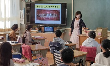 写真:歯・口の健康づくり授業の様子1