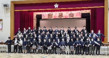 写真:謝恩会4