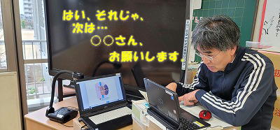 写真:2年1組