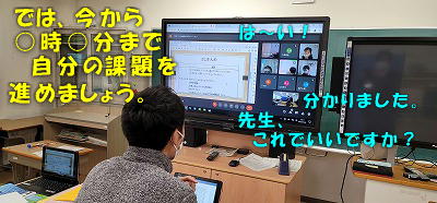 写真:しおいり学級3