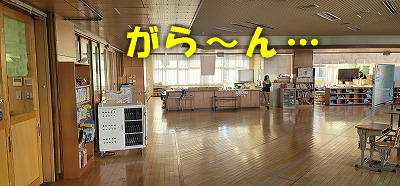 写真:2年生ホール