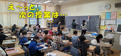 写真:授業