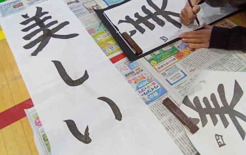 写真:席書会2