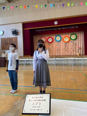 写真:感謝の会の様子2