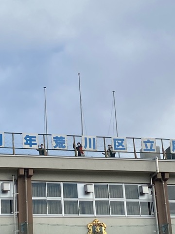 写真:掲揚している様子