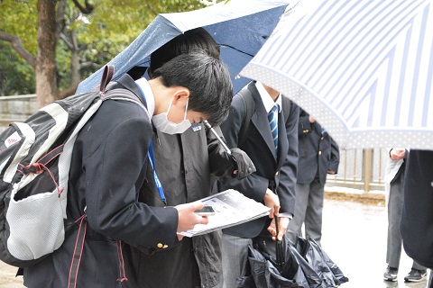 写真:1年　校外学習2