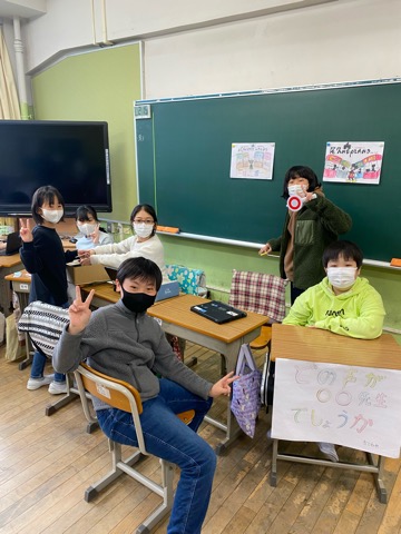 写真:5年生の学習1