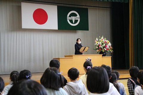 校長先生のお話