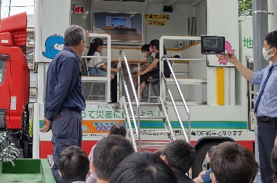 03