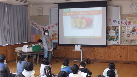 講演の様子