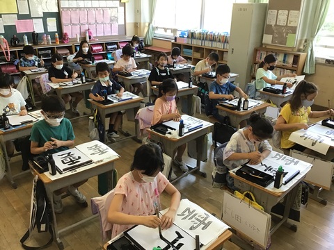 「雲」という字を書きました。