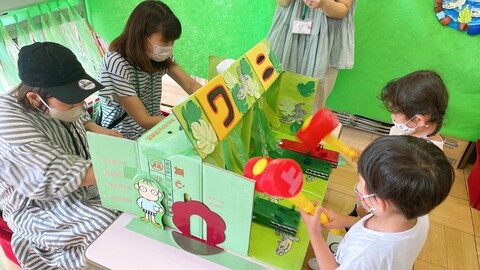 花の木子どもまつり11