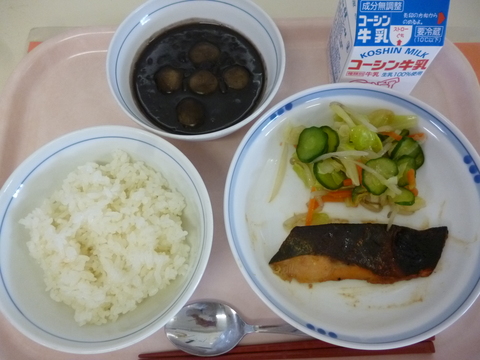 1月11日給食