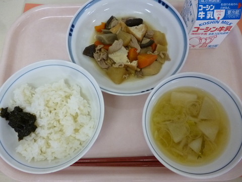 1月17日給食