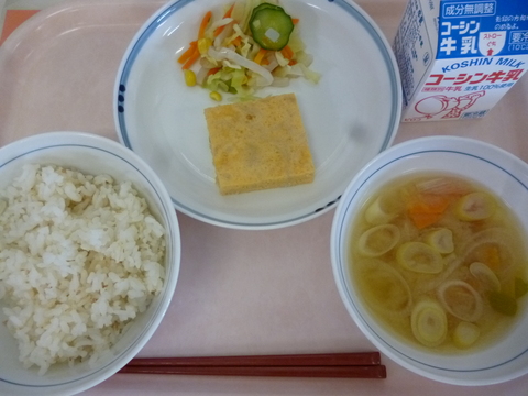 1月30日給食