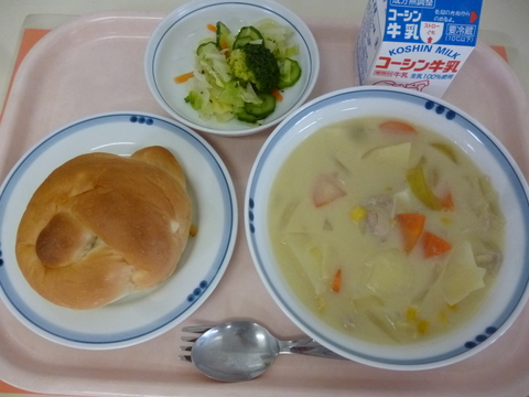 2月2日給食