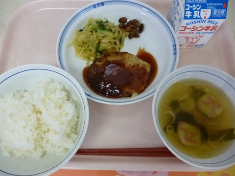 2月3日給食