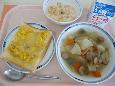 2月9日給食