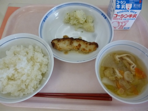 2月20日給食