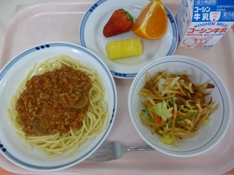 3月13日給食