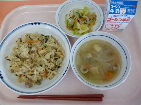 3月16日給食