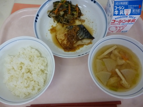 9月6日給食