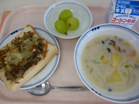 9月28日給食