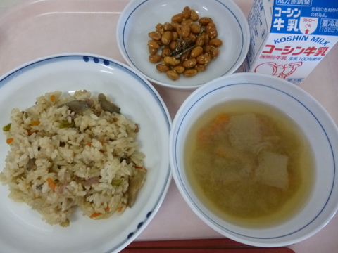 11月8日給食