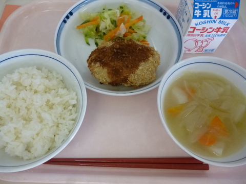 11月10日給食