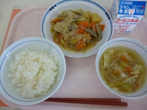 11月17日給食