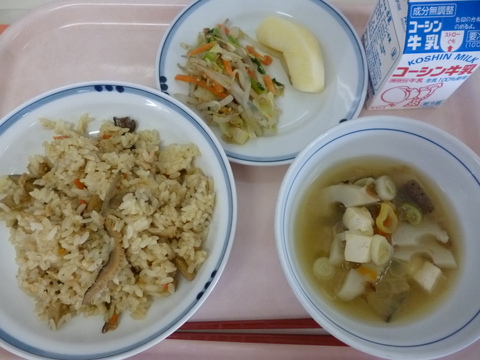 11月18日給食