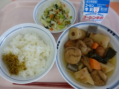 11月24日給食