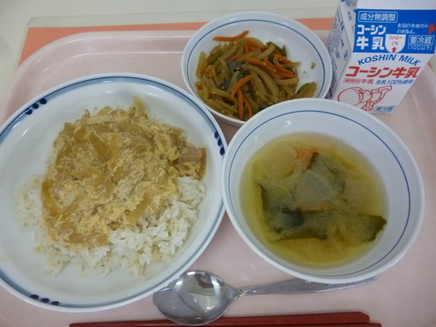 11月29日給食