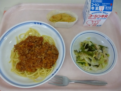 11月30日給食