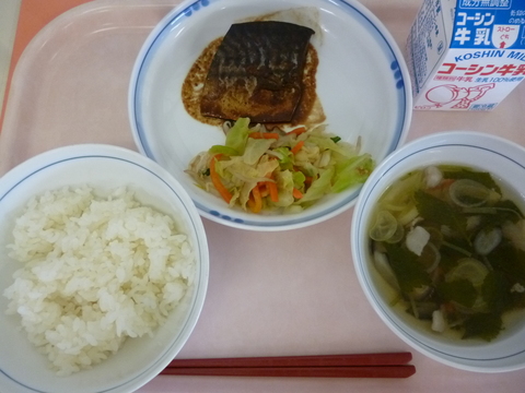 12月19日給食