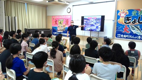 養殖漁業や沖合漁業について学習しました。