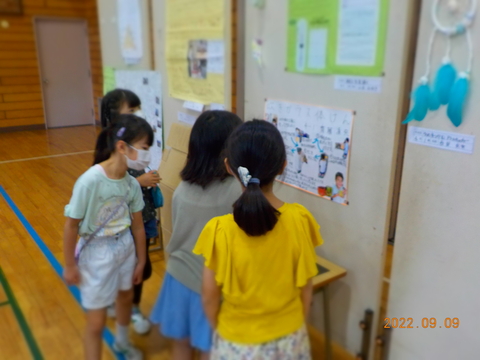 夏休みさくひんてん　A