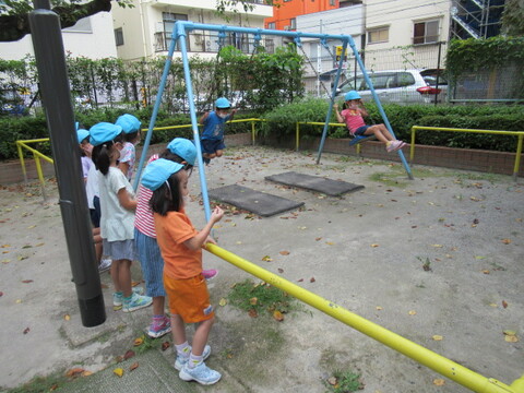 公園で遊びました