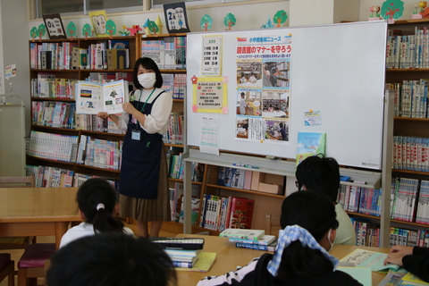 図書の授業