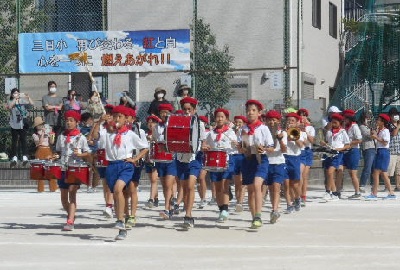 koteki