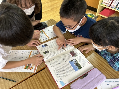 国語