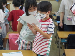 仮6月27日(月曜日)に2年2組で英語の研究授業が行われました。