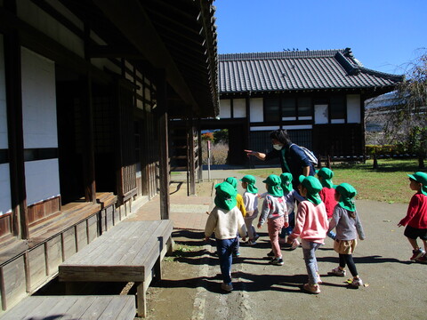 足立区都市農業公園(古民家)