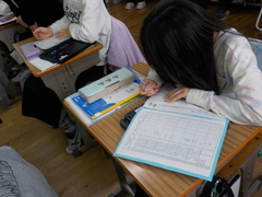 仮11月7日(月曜日)に5年1組で英語の研究授業が行われました。 単元名は「行ってみたい都道府県を伝えよう 」です。