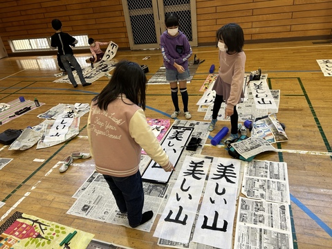 席書会