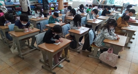 2年生