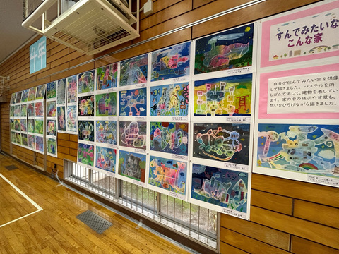 展覧会